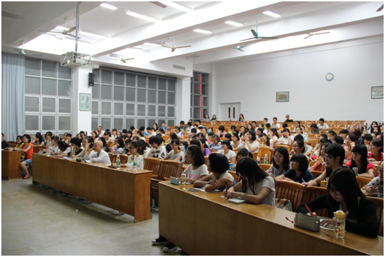 ok138cn太阳集团专业导读系列讲座第二讲