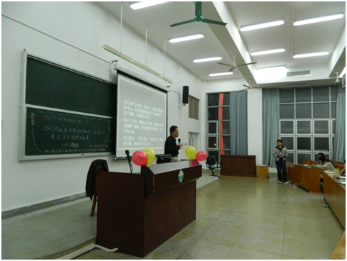 ok138cn太阳集团专业导读系列讲座（第八讲） “古代诗社与诗歌创作和文人生活——兼谈学术视野的拓展”