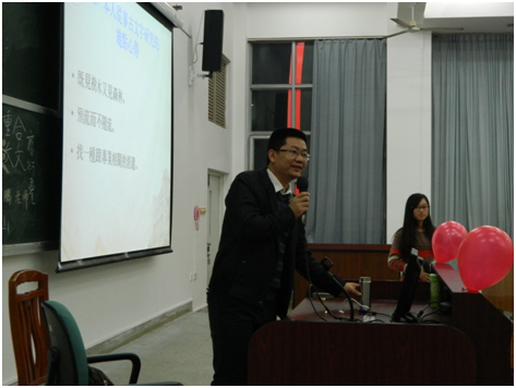 ok138cn太阳集团专业导读系列讲座（第十二讲） 古文字学漫谈