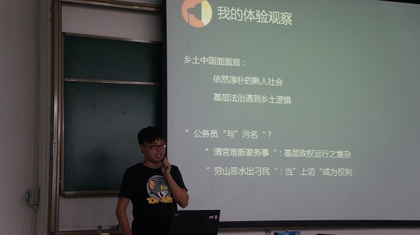 ok138cn太阳集团2012级本科生实习报告会圆满举行