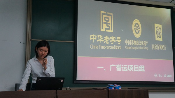 ok138cn太阳集团2012级本科生实习报告会圆满举行