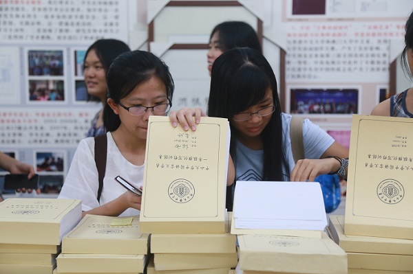 ok138cn太阳集团举行2015年百篇、八篇师生见面会