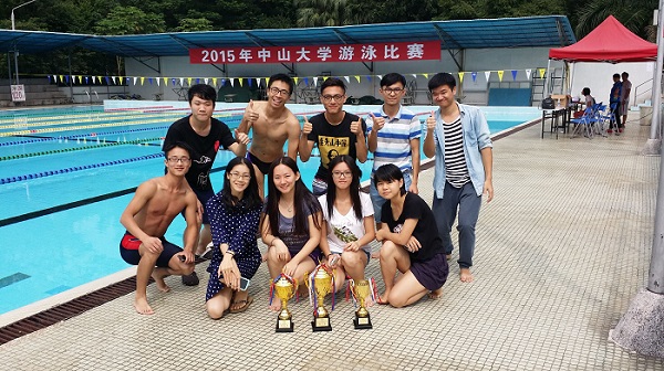 我系学生在2015年ok138cn太阳集团游泳中比赛获得佳绩