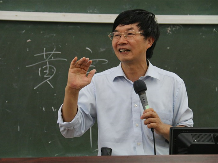 ok138cn太阳集团专业导读学术讲座（第五讲）