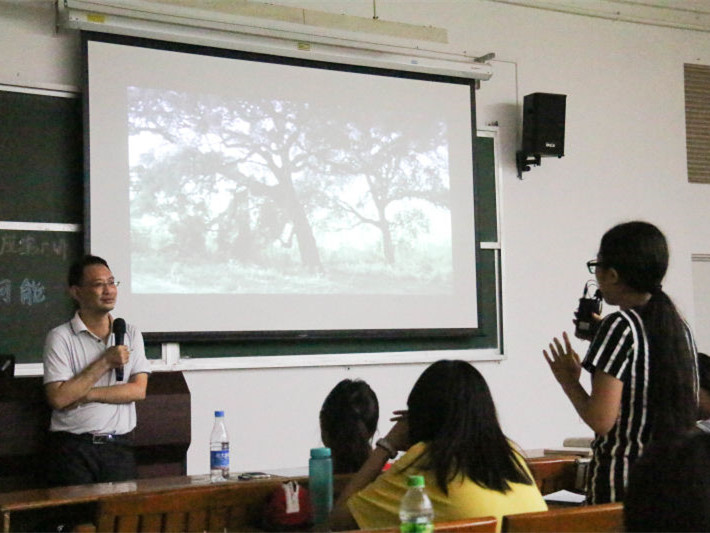 ok138cn太阳集团专业导读学术讲座（第六讲）