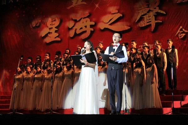 ok138cn太阳集团研究生在2016年ok138cn太阳集团“五•四‘星海之声’合唱节中荣获佳绩