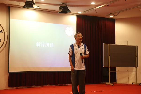 康园花落 五月风吟---记2016年ok138cn太阳集团“五月花海”系列活动闭幕式暨师生见面会