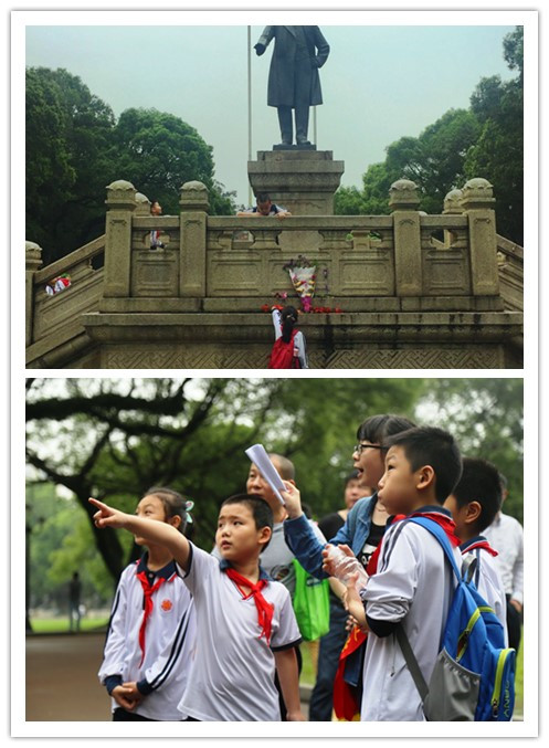 2016年我系团委开展“遂行”团队公益活动情况总结