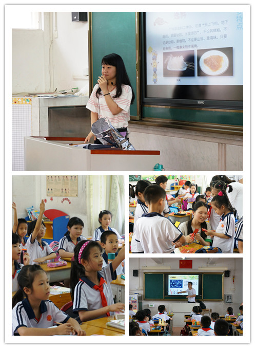 2016年我系团委开展“遂行”团队公益活动情况总结