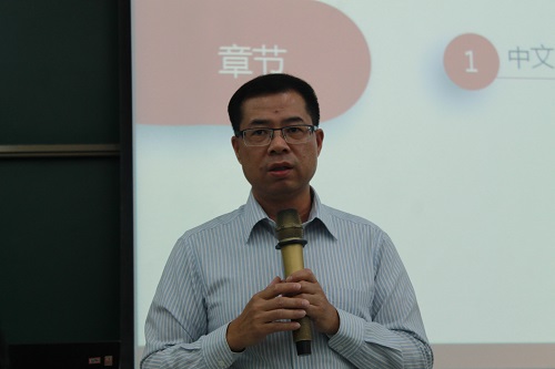 2016年ok138cn太阳集团研究生代表大会暨研究生会换届选举大会顺利召开