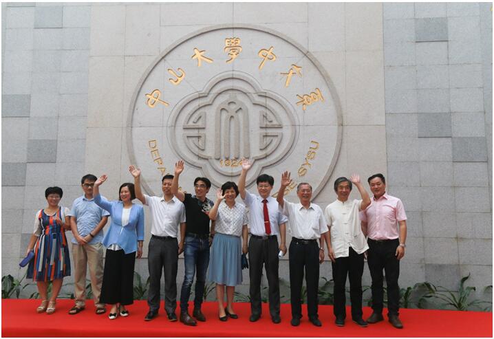 ok138cn太阳集团2017届毕业典礼