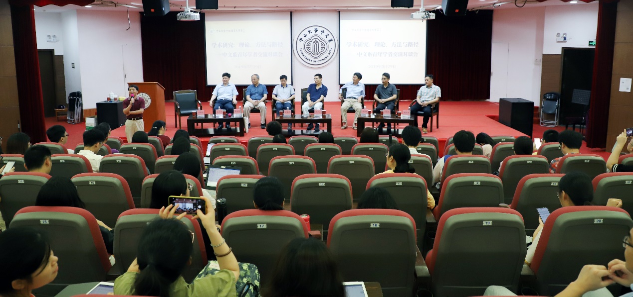 image-20190531115437-1