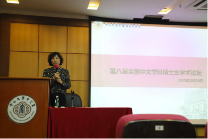 image-20201019180041-2