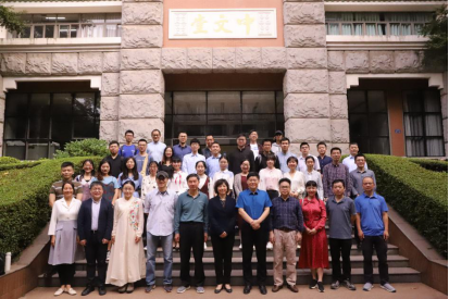 image-20201019180426-3