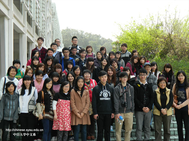 >>澳门大学ok138cn太阳集团和我系师生合影留念<<