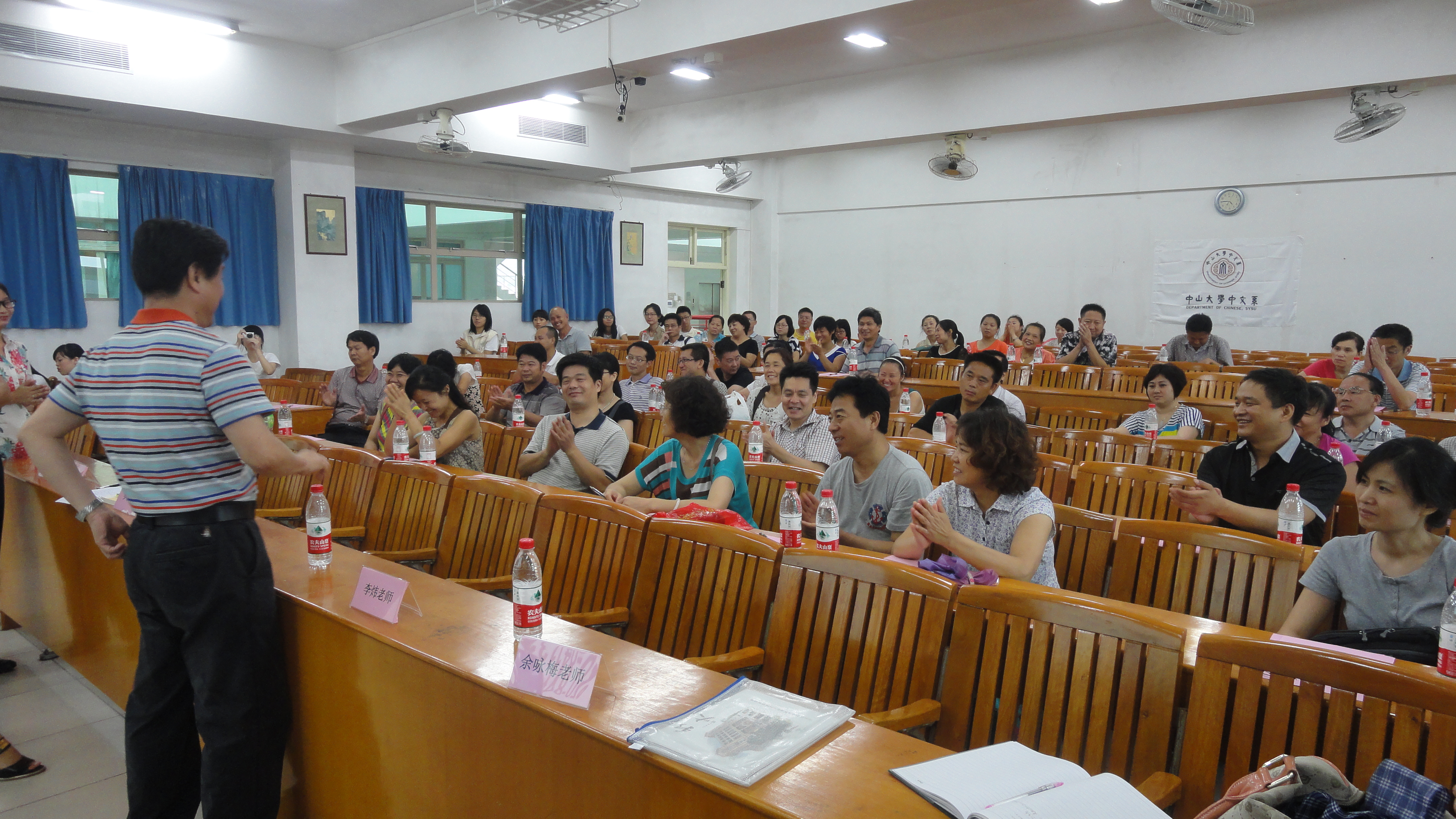 ok138cn太阳集团获2013年全校迎新风采展示大赛三等奖