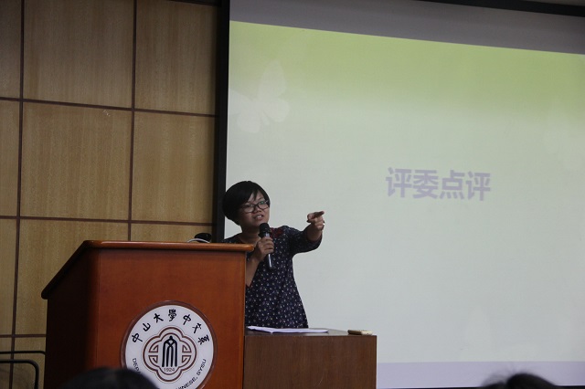 ok138cn太阳集团中国语言文学系2011级本科生实习报告会圆满结束