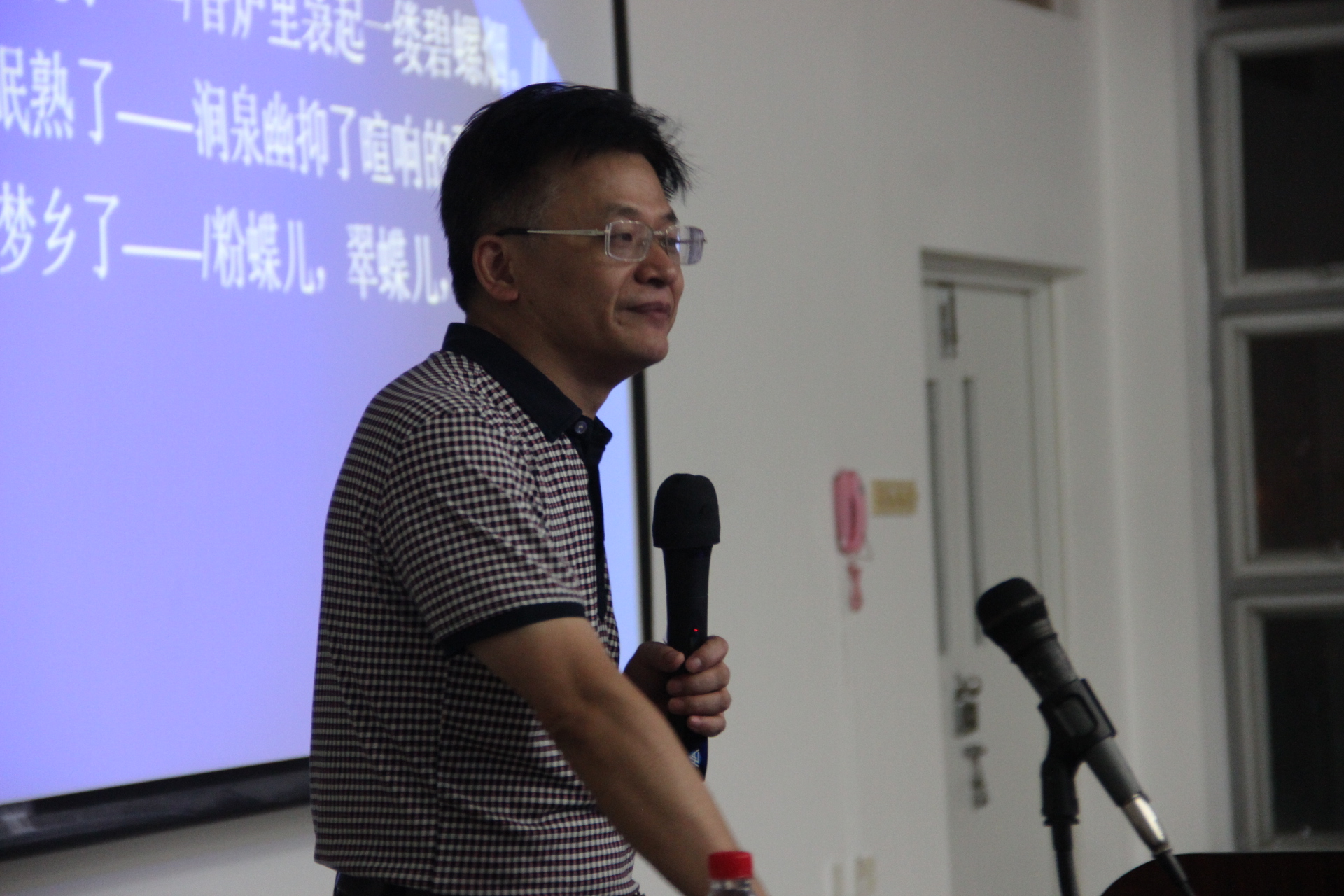 ok138cn太阳集团专业导读学术讲座（第一讲）