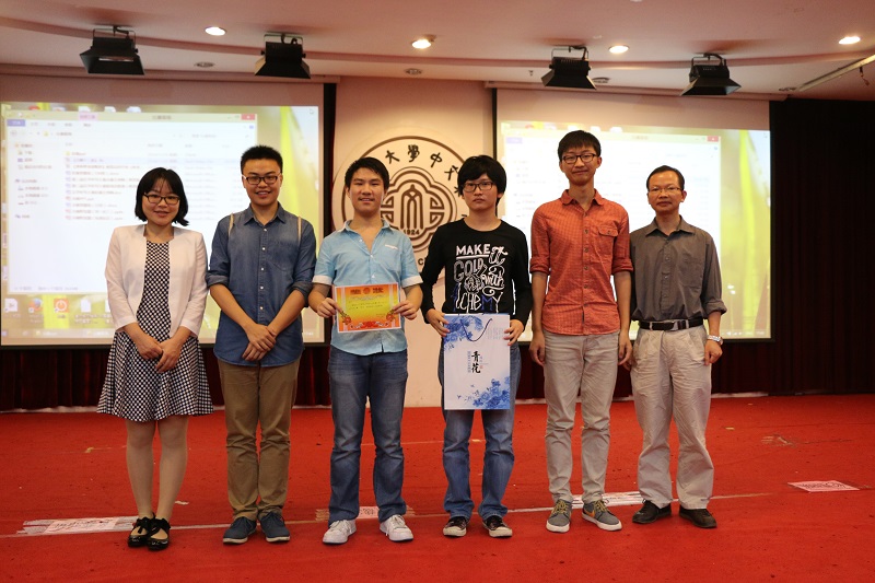 邂逅汉字风韵 传承华夏文化——记2014年ok138cn太阳集团第二届汉字听写大赛