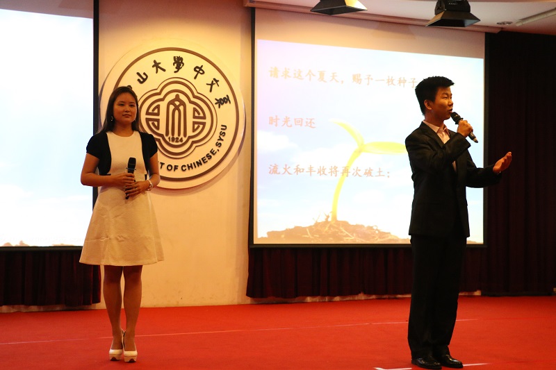 赠与你我五月的芬芳——记2015年ok138cn太阳集团“五月花海”系列活动闭幕式暨师生见面会