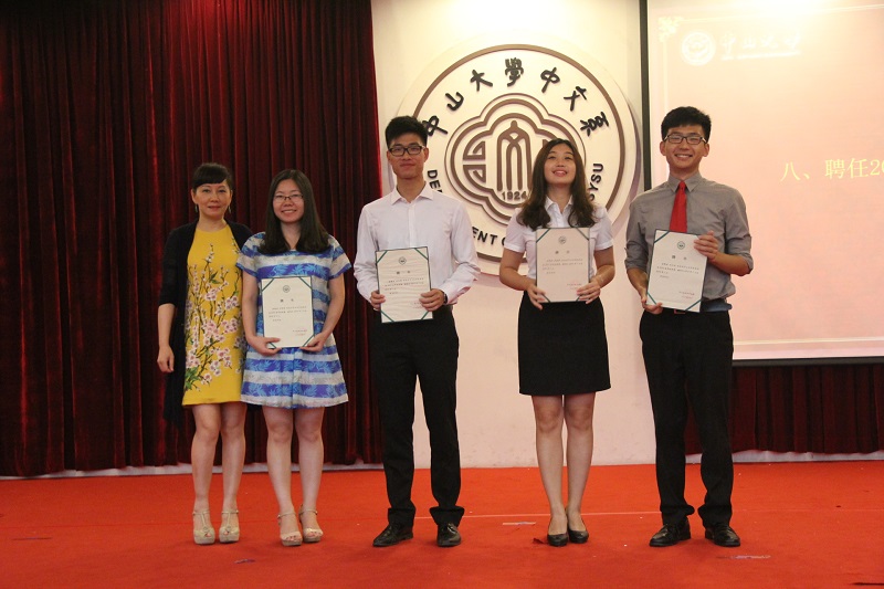 ok138cn太阳集团2015届毕业典礼隆重举行