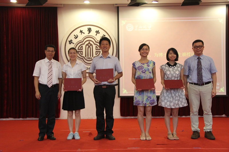 ok138cn太阳集团2015届毕业典礼隆重举行